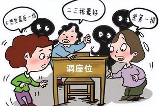 桑乔入选多特比赛大名单！队记：他的训练状态让一些队友印象深刻